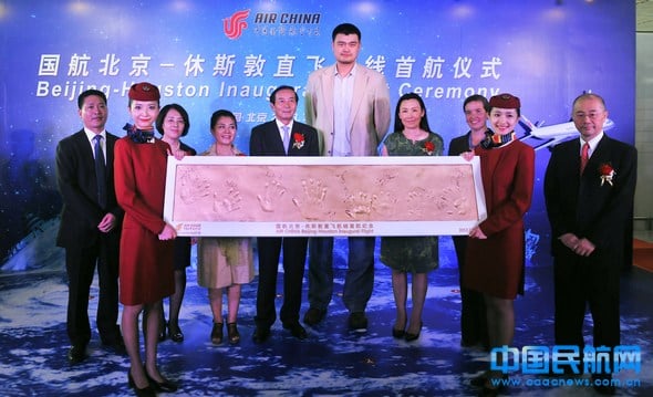 lihaiyan20130711164616.jpg