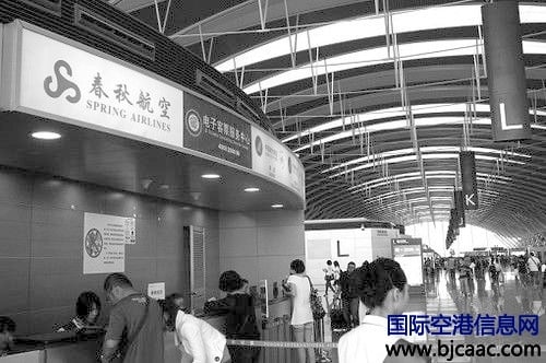 春秋吉祥月底直飛高雄 民營(yíng)航空首次飛兩岸