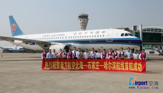 zhangwei20131028142539_.jpg
