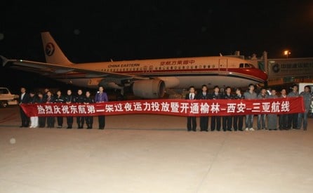 rdn_527307b477bdc.jpg