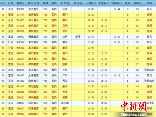 20131205123931159238378.jpg