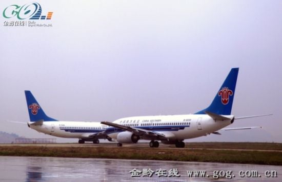 1387116632_6xS2bV.jpg