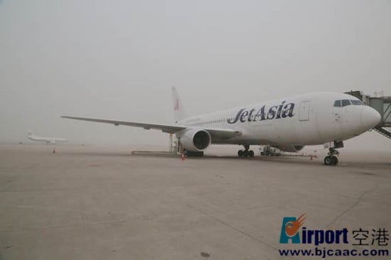 wanglei20131224165328__.jpg