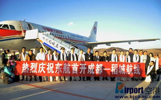 wanglei20140415160941__.jpg