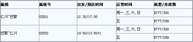 QQ؈D20140416180159.jpg
