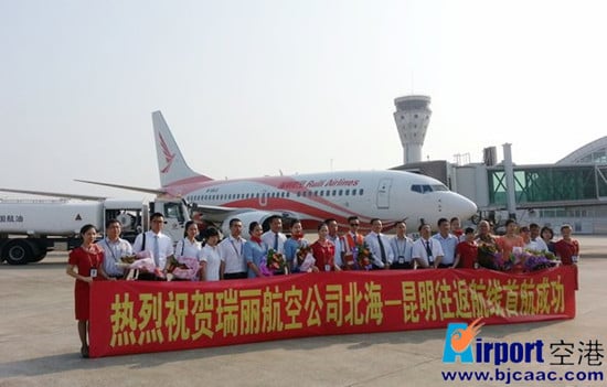 zhaoxb20140614143527__.jpg