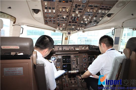 20140617נ׺C(j)MM(jn)wǰ(zhn)䣨Ρz.jpg