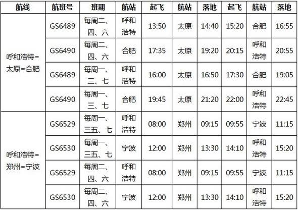 wanglei20140626141733.jpg