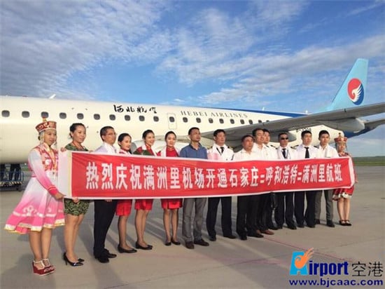 xinglu20140705171259__.jpg