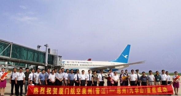 zhaoxb20140720103928_.jpg