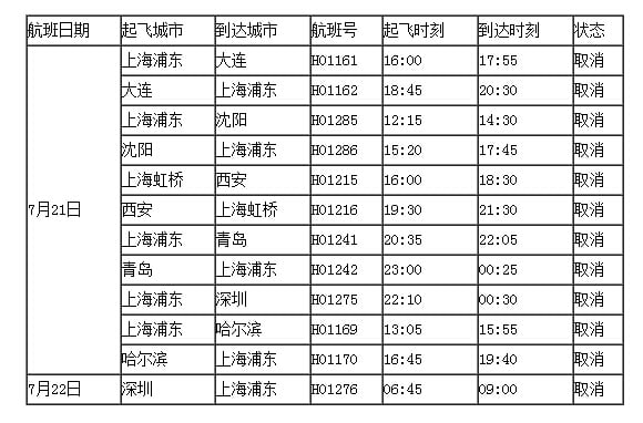 }FK~UT`H5$[MU(38[BS)OA0.jpg