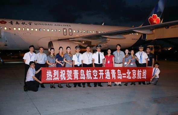 wanglei120140804173827_.jpg