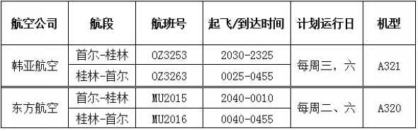 wanglei120140901164641.jpg