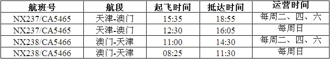 QQ؈D20140906142623.jpg