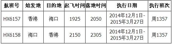 14111211310258.jpg