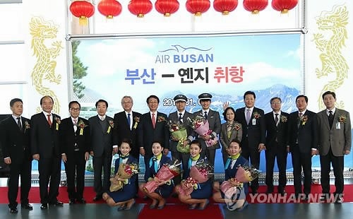1501071124409.jpg