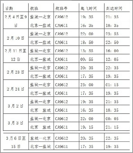 QQ؈D20150126083947.jpg
