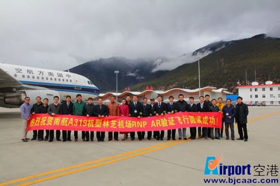 zhangwei20150323153803__.jpg