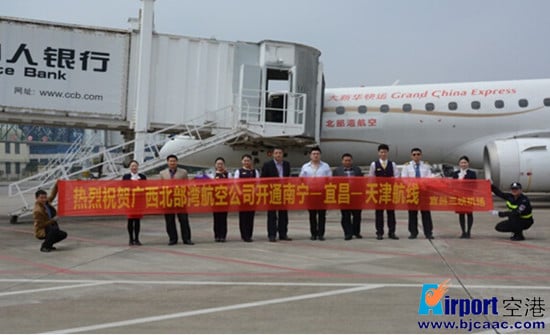 QQ؈D20150330152855_.jpg