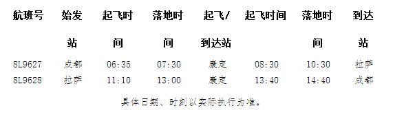 QQ؈D20150618183456.png