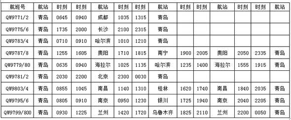 wanglei120150701160517.jpg