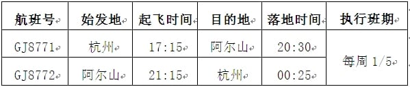 15072009355578.jpg