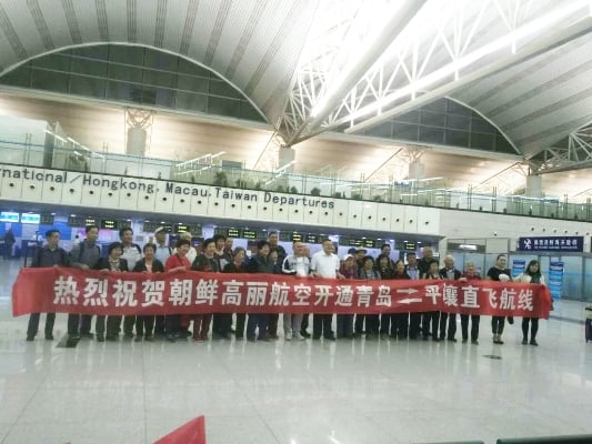 D-1.jpg