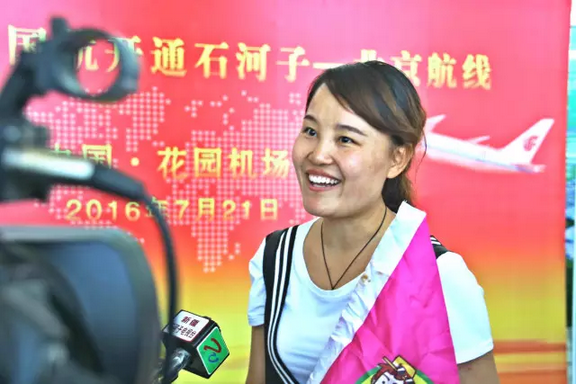 QQ圖片20160721225150.png