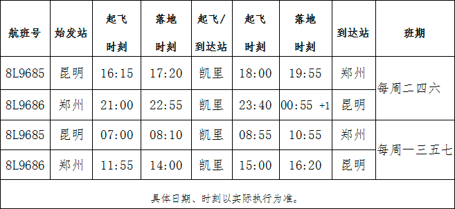 QQDƬ20160728171405.png