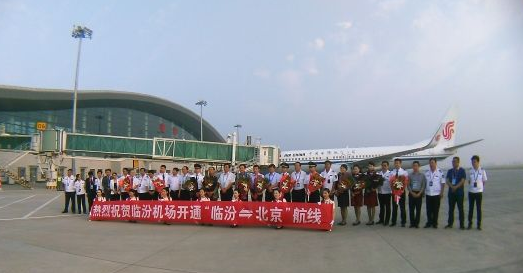 QQ圖片20160918125616.png