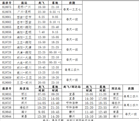 QQ圖片20170307104144.png