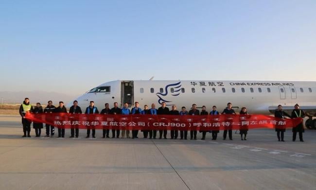 QQ؈D20171209173421.jpg