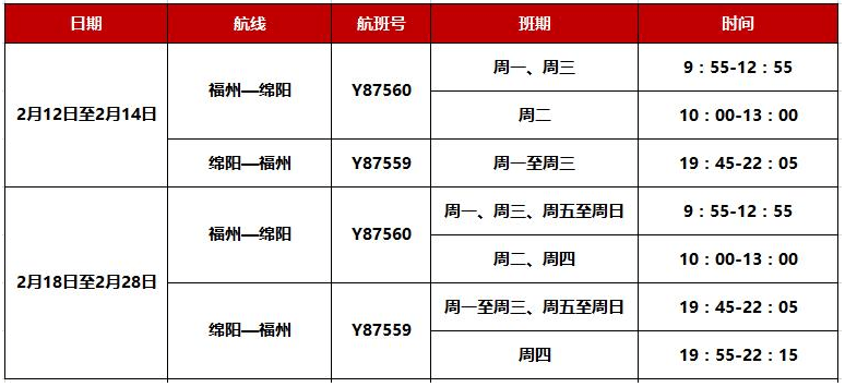 QQ圖片20180210122337.png