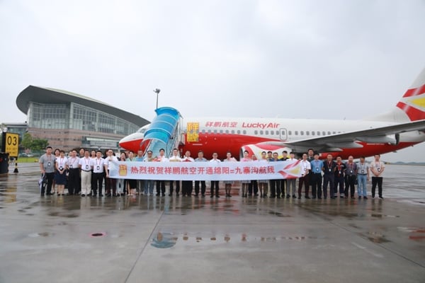 祥鵬航空綿陽=九寨溝航線首航.jpg