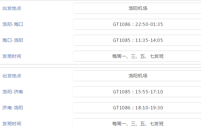 QQDƬ20181028194338.png