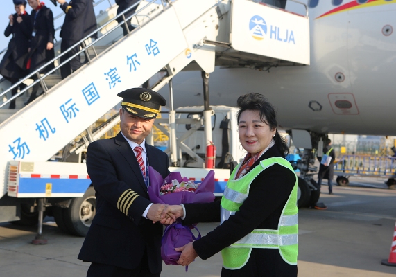 P91A1792.JPG