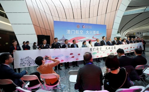 QQ圖片20200116090716.png
