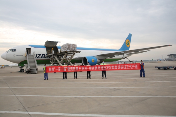 4E5A0207.JPG