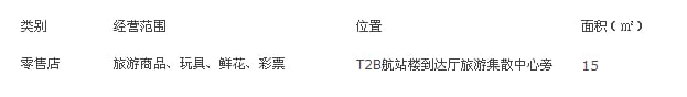 QQ؈D20140610144153.jpg